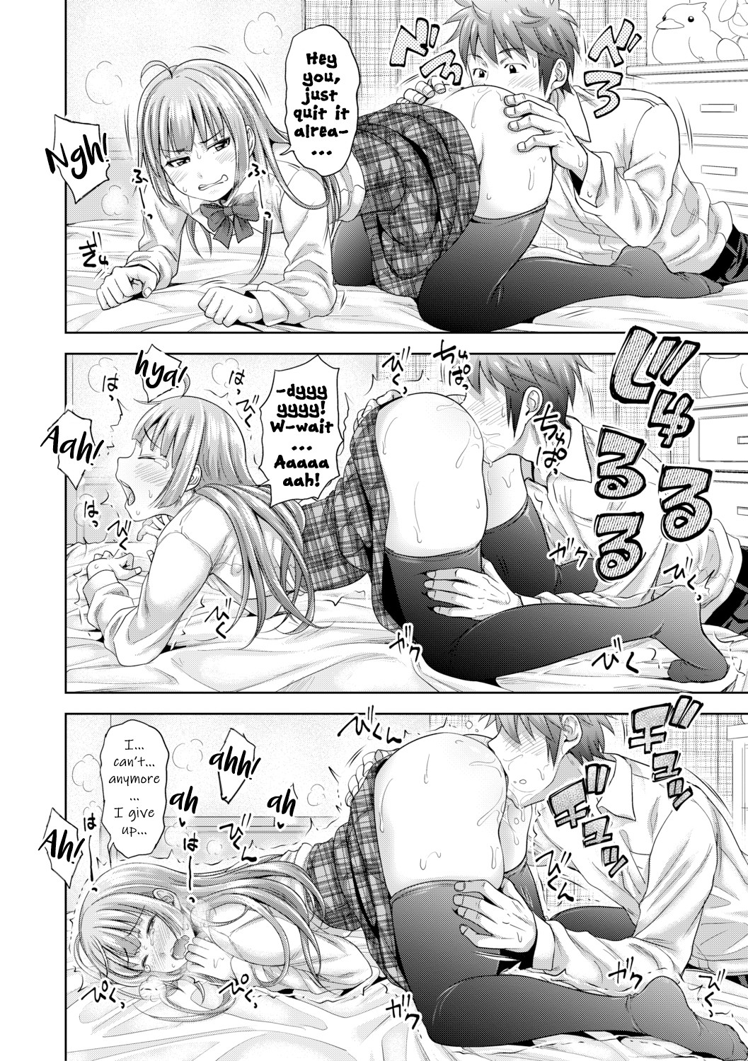 Hentai Manga Comic-Show Me Your Pussy!-Read-14